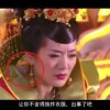 福彩字迷牛彩