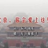 天齐网3d首页保真版3d和值表